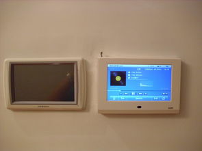 佛山市道易鑫網(wǎng)絡(luò)科技圖冊(cè)