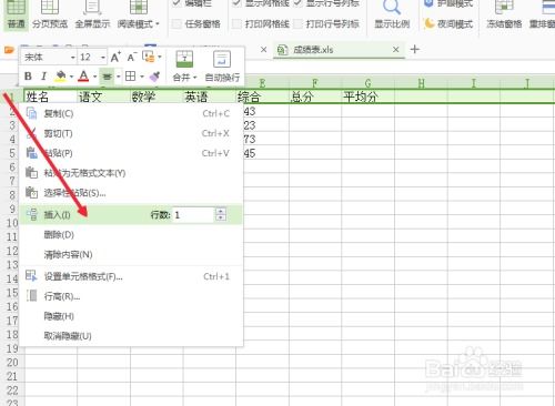 通訊技術研發 驅動現代網絡技術發展的核心引擎