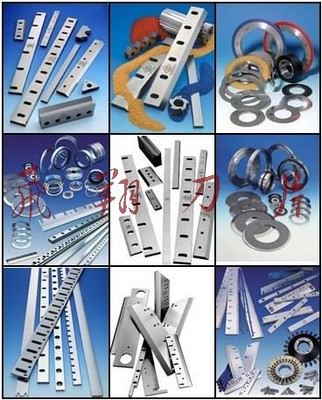 杭州刀片廠與青島飛翔刀片公司 圓盤刀具、圓盤剪刀具與數(shù)控刀具的卓越制造